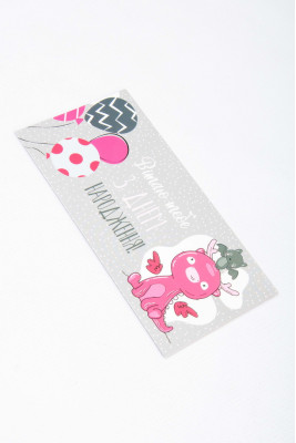 Конверт для грошей